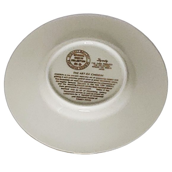 Elegant Gold and White Mini Plate Showcasing Tranquil Lakeside Landscape - Picture 4 of 4